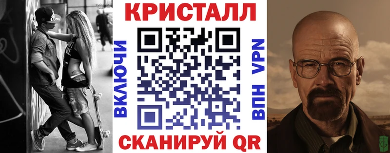 Амфетамин Розовый  hydra маркетплейс  Черкесск 