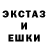 Первитин кристалл BERIKKALI ULY