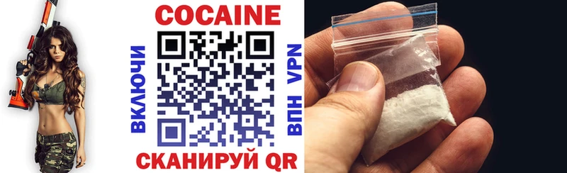COCAIN Перу  купить наркотик  Черкесск 