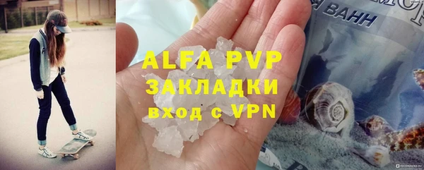 кокс Коряжма