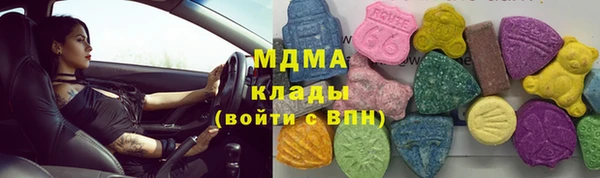 ALPHA PVP Алексеевка