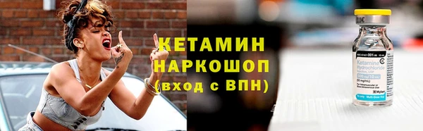 мдма Костерёво