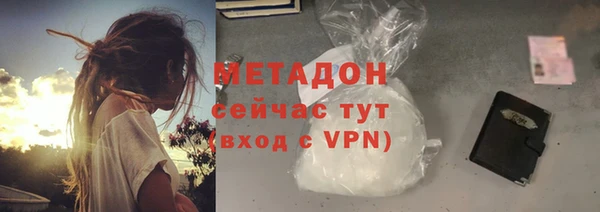 ALPHA PVP Алексеевка