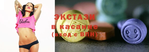 трава Алзамай