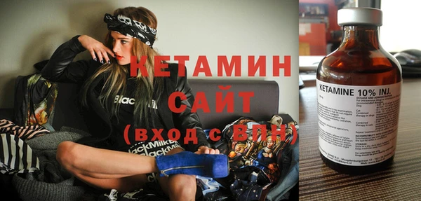 ALPHA PVP Алексеевка