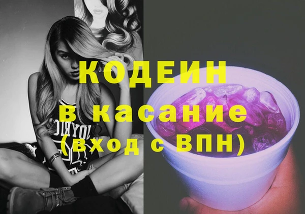 трава Алзамай