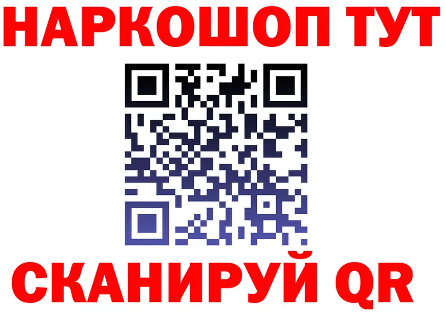 A-PVP VHQ вход маркетплейс OMG Черкесск