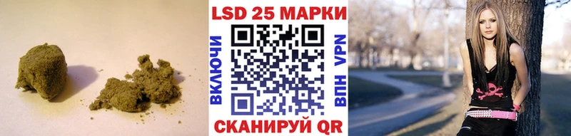 Лсд 25 экстази кислота  Черкесск 